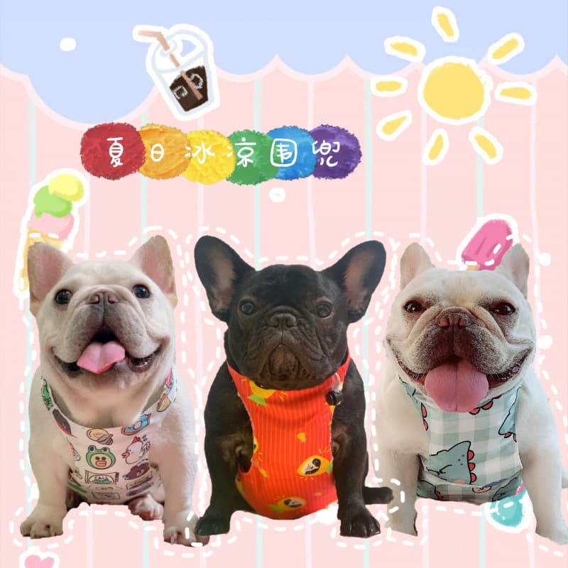 New French Bulldog Cooling Vest Belly Pad Summer Pet Ice Bag Pug Heatstroke Prevention Camouflage Ice Bag Vest Dog Heat Relief
