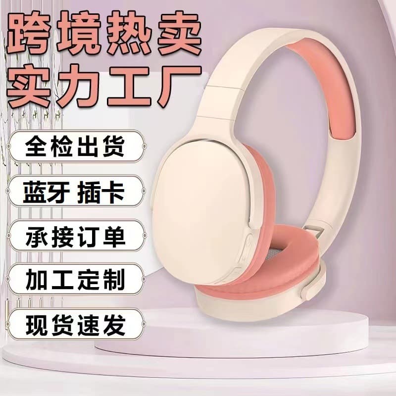 Cross-border hot model P2961 wireless head-mounted Bluetooth headset sports all-in-ear TYPE-C high-quality headset
