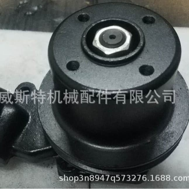 Perkins water pump U5MW0104 3637411M91 3641219M91 41312143 41313237
