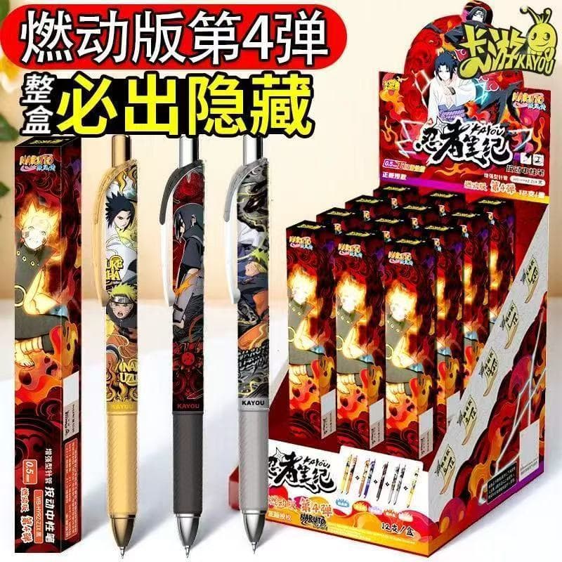 Naruto Burning Edition Vol. 4 Official Retractable Pen, Exam Notes, Student Stationery, New Product
