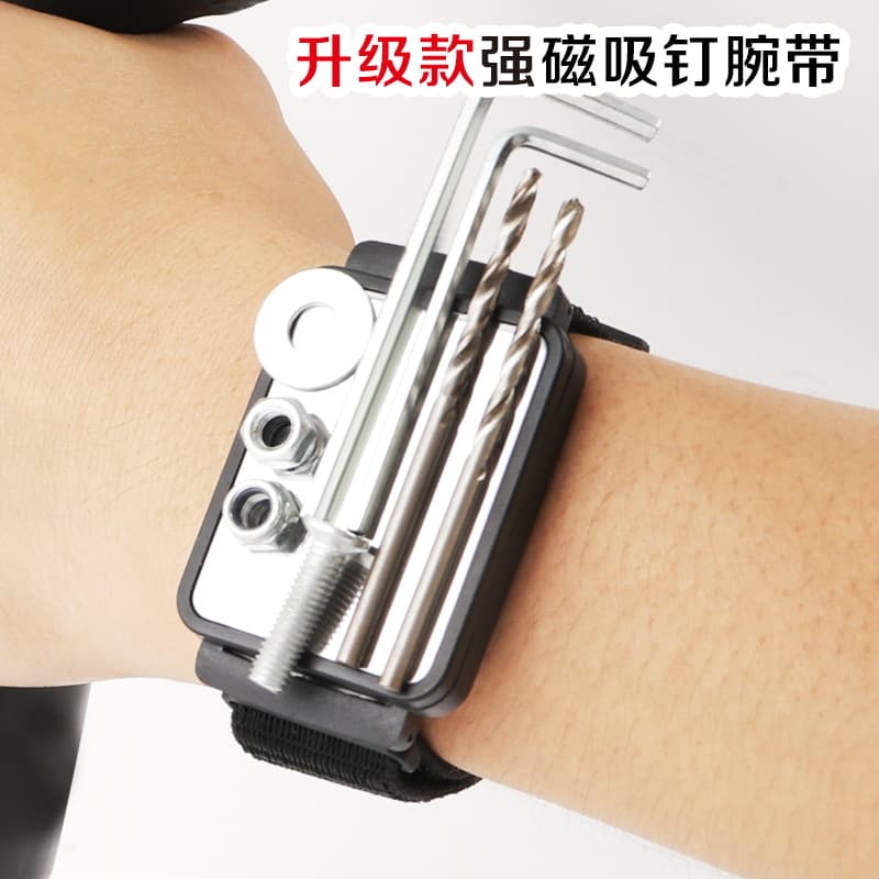 Cross-border new magnetic wrist strap iron-absorbing screws electrician woodworking Velcro hardware strong magnetic portable wholesale