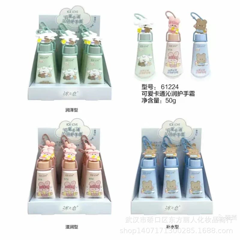 Ice Love Hand Cream Cute Cartoon Qinrun Hand Cream Hydrating Moisturizing Dry Crack Antifreeze Cream