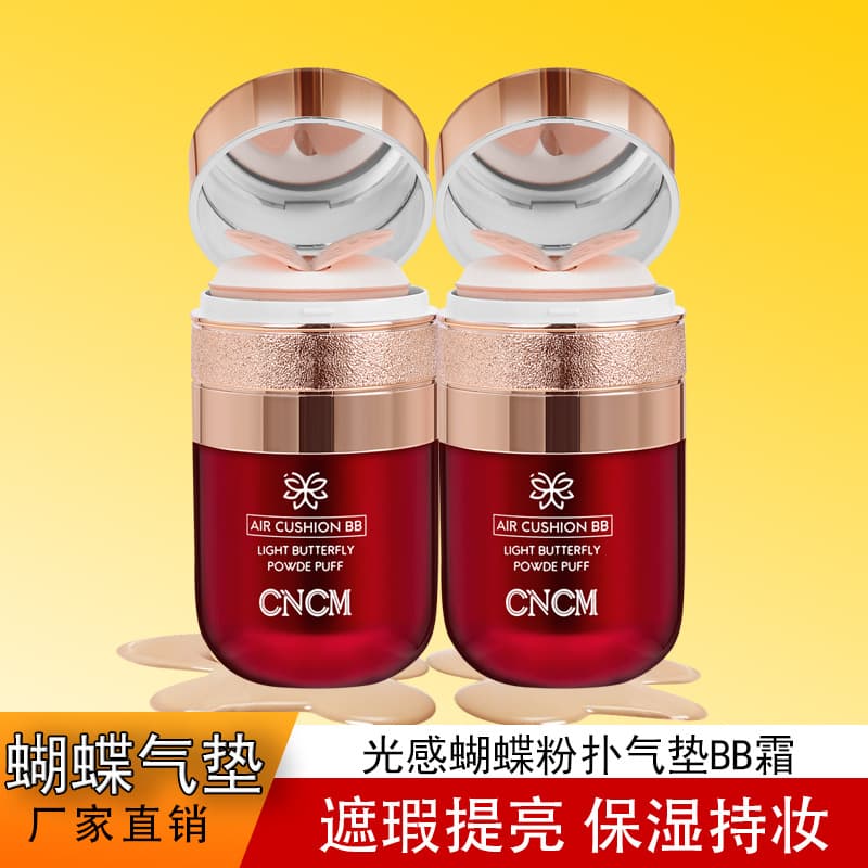 Viral Butterfly Cushion BB Cream Long-Lasting Foundation Concealer Moisturizing Natural Finish CC Cream