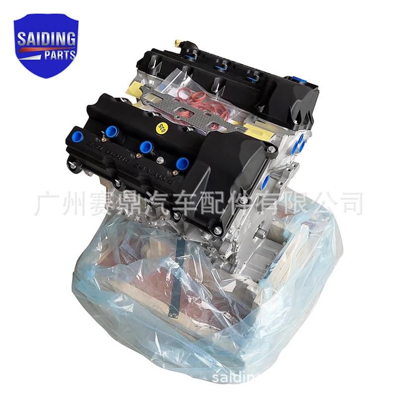 Jeep EKG Engine for Jeep Grand Cherokee (WH) 3.7L 2008-2010 Models