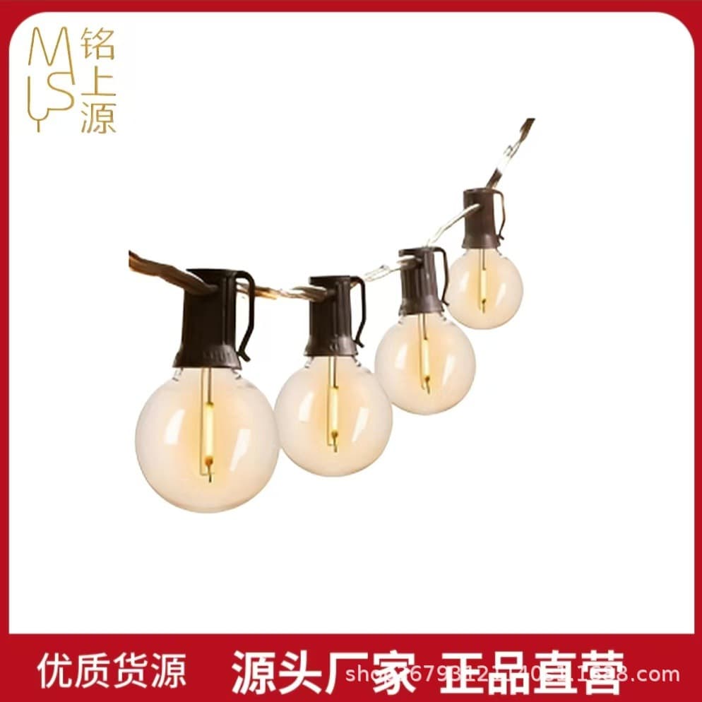 Outdoor camping g40 bulb light string solar light string outdoor waterproof 220V/110V holiday decoration atmosphere light