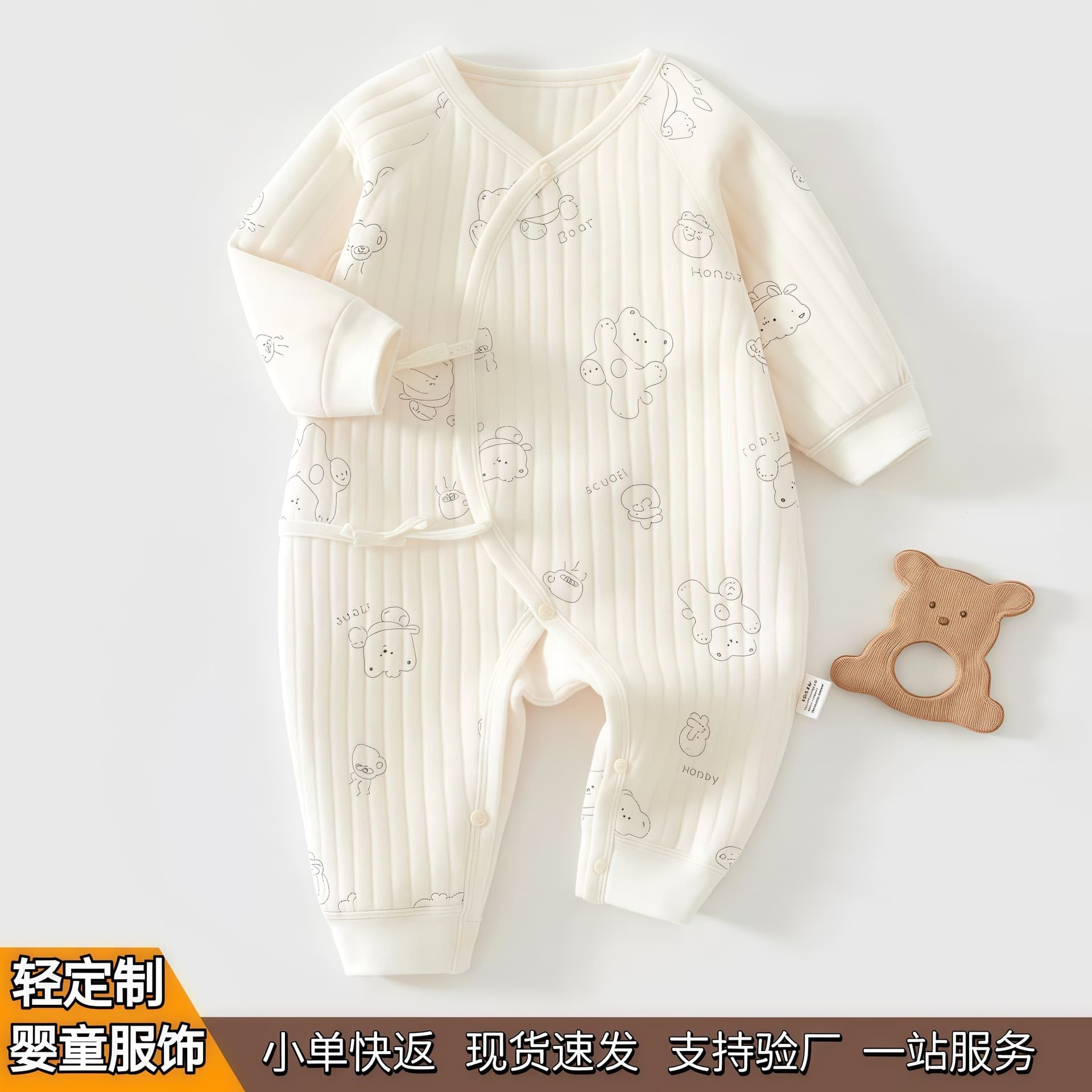 Newborn Baby Romper Thickened Class A Autumn/Winter Baby Bodysuit Infant Cotton Padded Three-Layer Thermal Wear