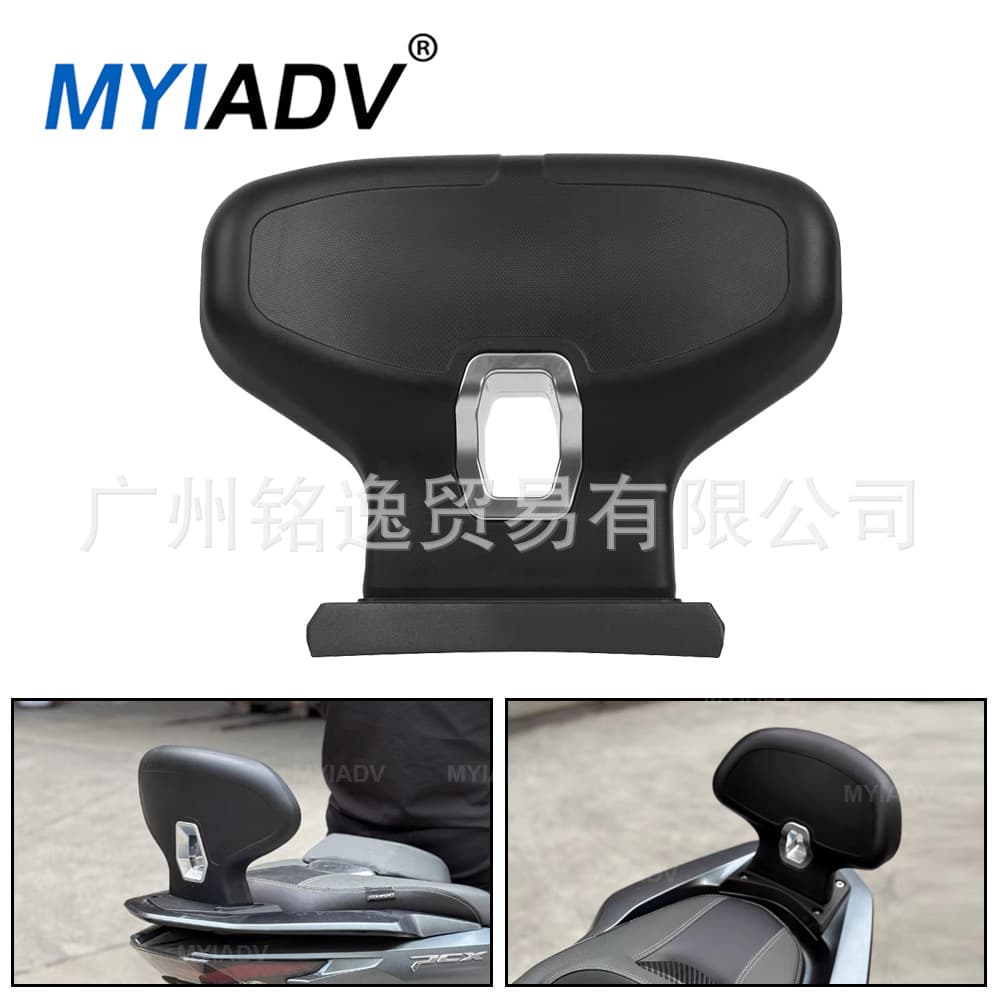 Compatible with Honda PCX160 PCX125 Motorcycle Modified Backrest Thickened Rear Backrest Cushion Accessories