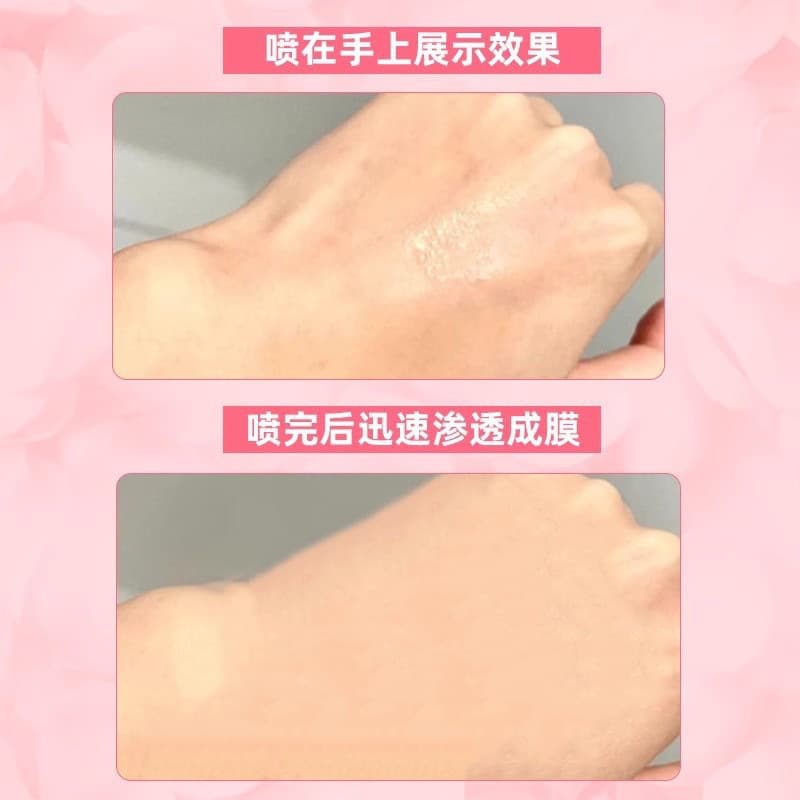 TRHEEE Vitamin C Setting Spray Long-lasting Makeup Setting Hydrating Moisturizing Oil-control Anti-smudge Suitable for Beginners Setting Spray Wholesale