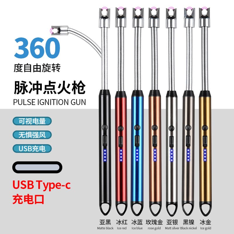Cross-border long arc pulse igniter flexible head ignition rod candle ignition gun kitchen gas stove lighter