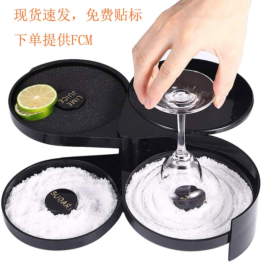 Wholesale Stock Three-Layer Plastic Salt Rimmer Glass Rimmer Sugar Rim Box Juice Cocktail Seasoning Box Salt Dipper