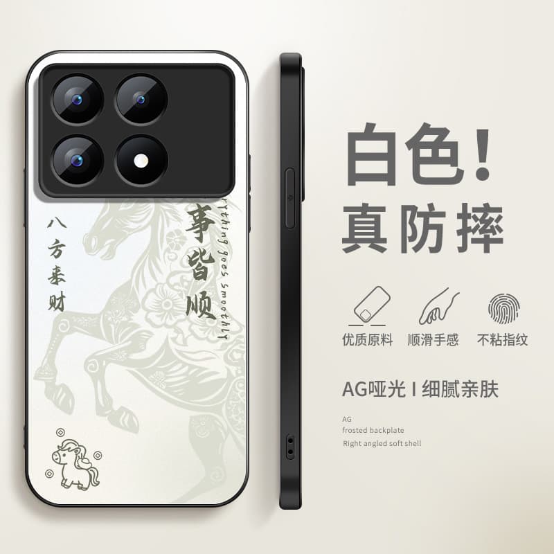 Universal Fit Redmi K70 Phone Case K70 Ultra Edition Pro New K70E Matte