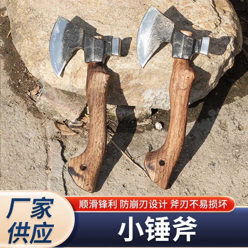 Multi-Function Small Hammer Axe, Green Oak Wood Axe, High Hardness Outdoor Camping Tree Cutting Wood Axe, Home Use Bone Chopping Axe
