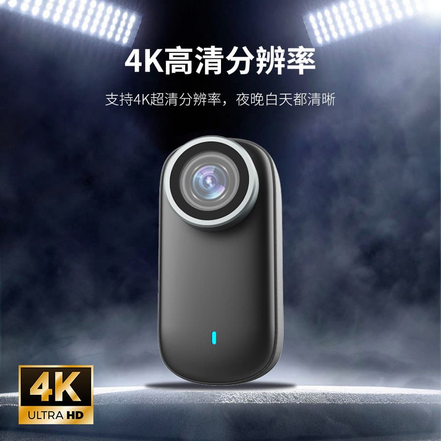 4K Thumb Camera Vlog Cycling Family Pet Recording Essential Thumb Camera Action Camera
