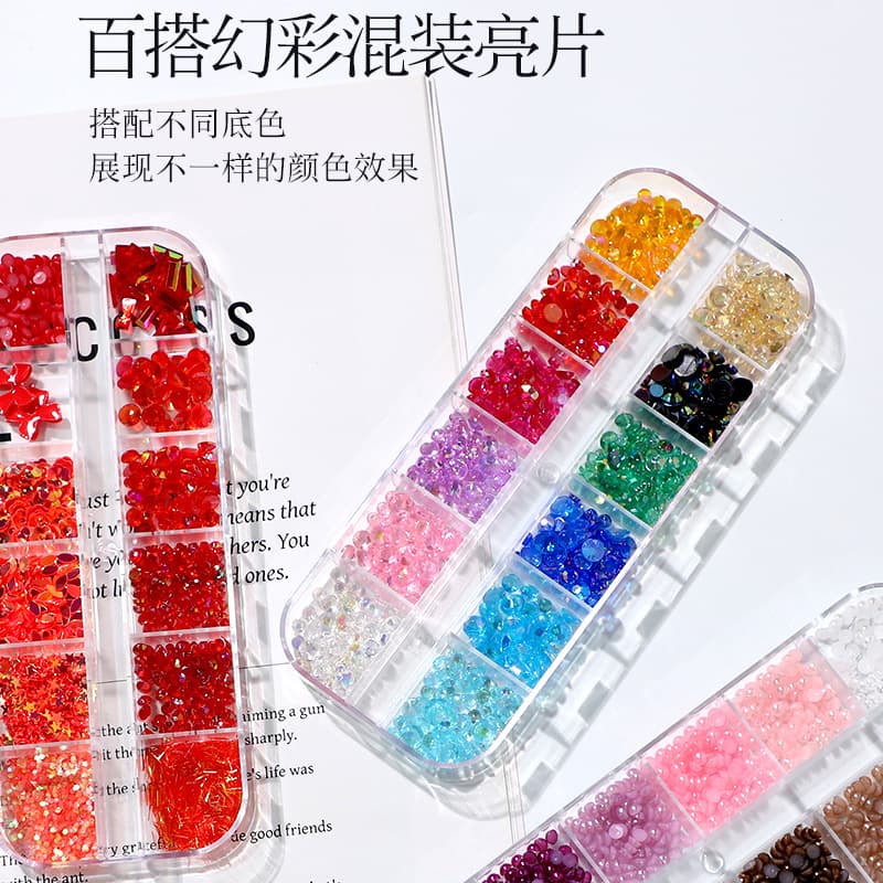 Cross-border Nail Art Accessories 12-Grid Long Box Flat-Back Resin Rhinestones AB Rhinestones Nail Art Rhinestones Mixed Sizes Nail Decorations