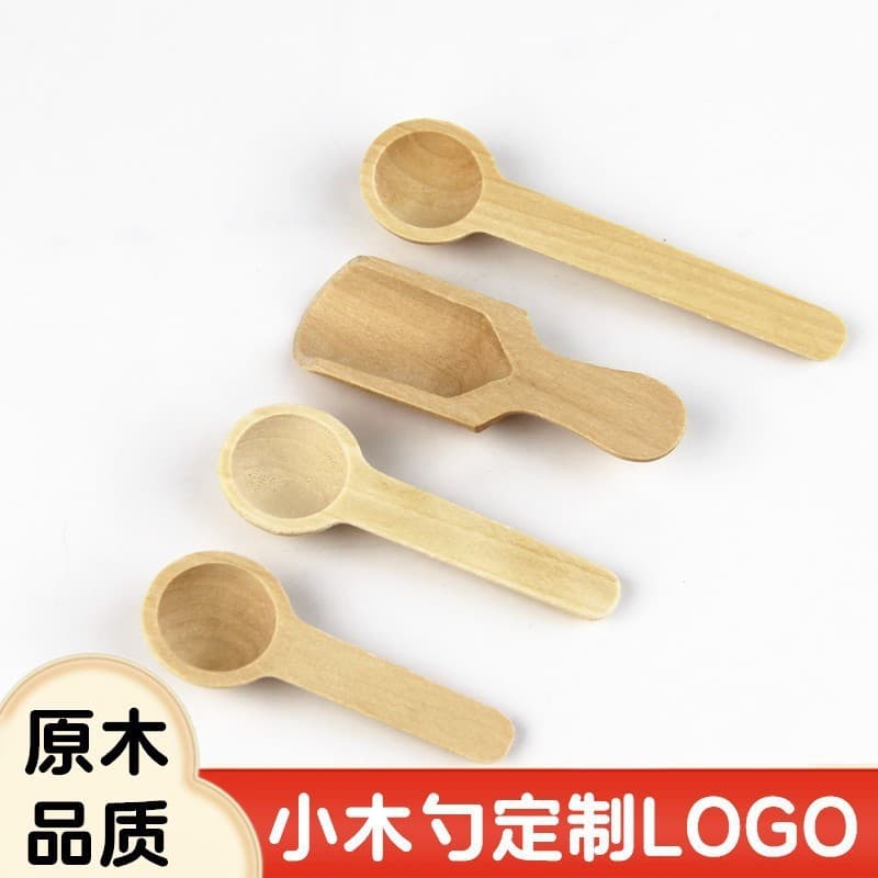 Milk Powder Tea Spoon Wooden Salt Spoon Coffee Spoon Coffee Bean Measuring Spoon Salt Spoon Bath Salt Spoon Measuring Spoon Bee Spoon