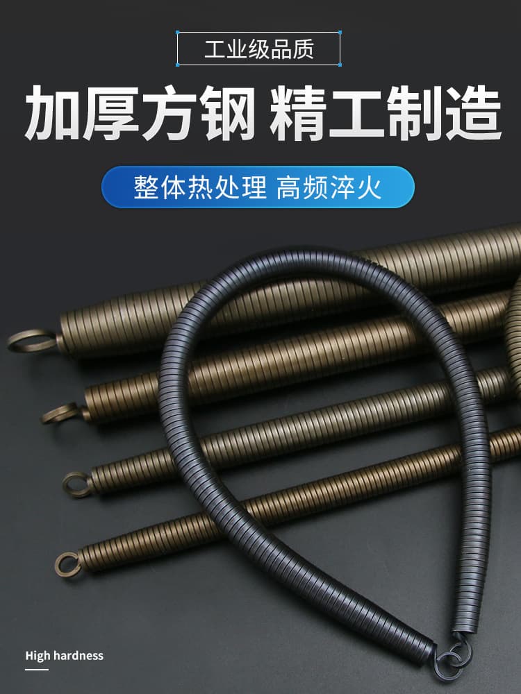 Wholesale Pipe Bender, Manual Extended 1.5m, Electrician 20mm Conduit 3/8" 1/2" 3/4" Aluminum-Plastic Spring Bending Spring