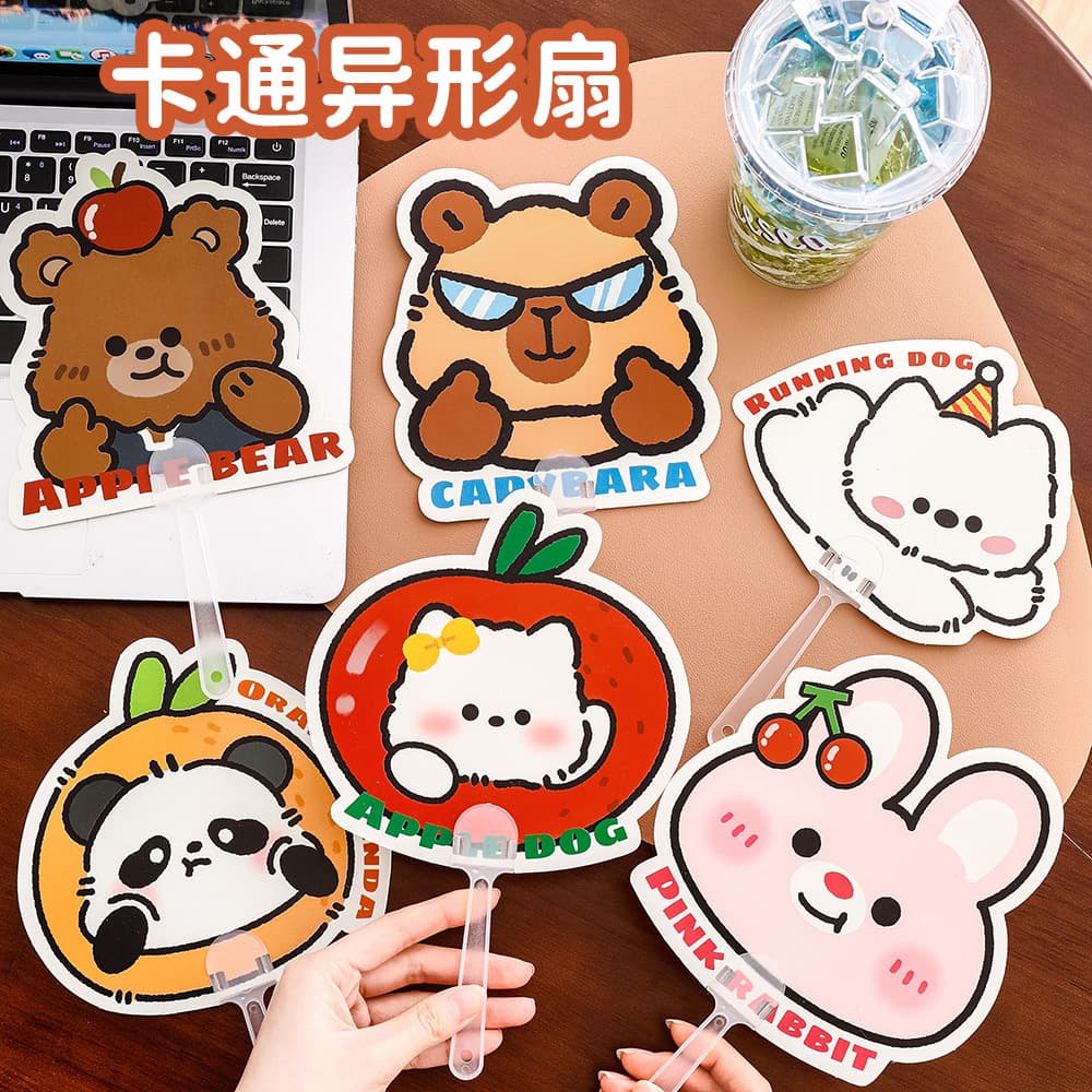 Cartoon Animal Mini Fan for Kids, Summer Portable Plastic Advertising Fan, Cute Small Gift