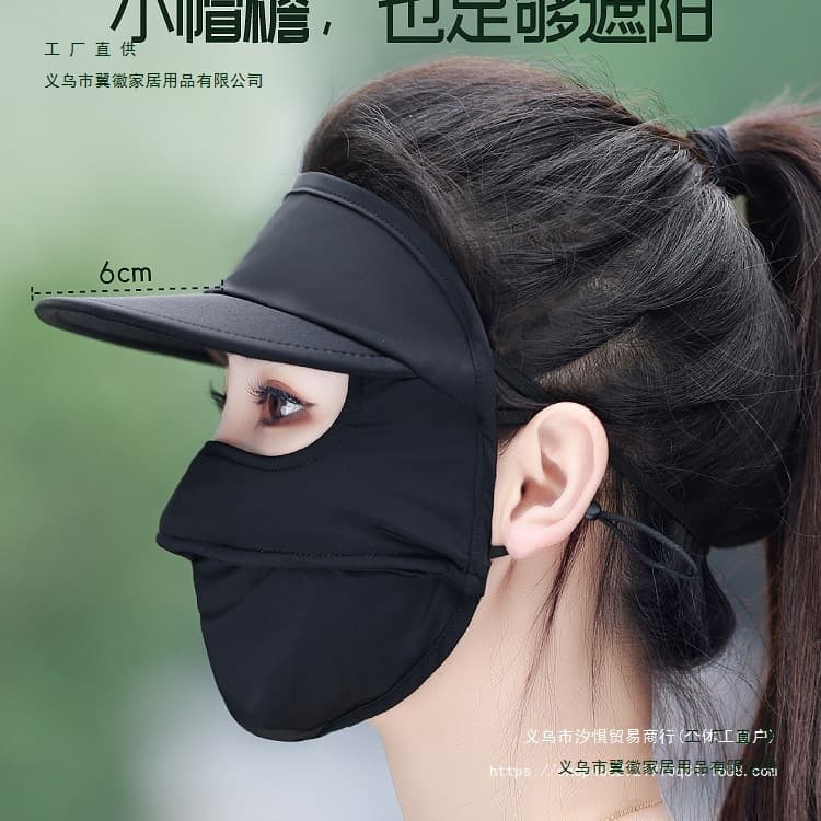Summer sun protection mask for women with hood, one-piece face, Gini, ice silk, full face mask, protective face mask, anti-UV