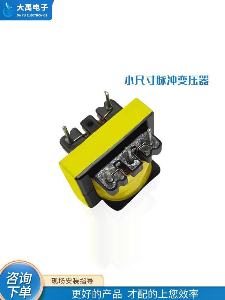 Dayu High-Frequency Pulse Transducer Driver Module Easy to Use and Install