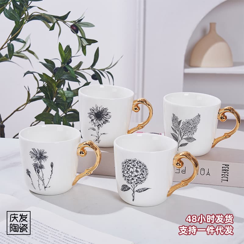 Gold Handle Luxury Coffee Cup Set European Style Mug Small Ceramic Cup Floral Plant Sunflower Flower Cup