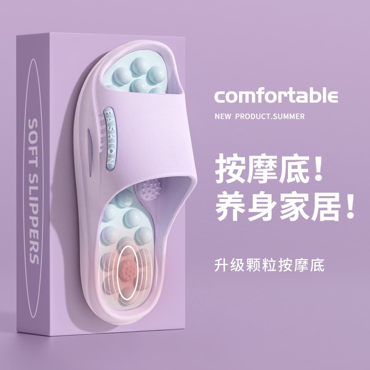 Lidani Massage Slippers for Women 2025 Edition, Home Indoor Non-Slip Bath Health Foot Acupressure Sandals for Men