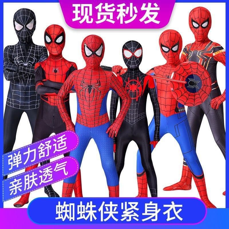 Foreign trade cross-border Spider-Man children's bodysuit for boys, new super-powerful suit, expedition to Iron Miles apparel