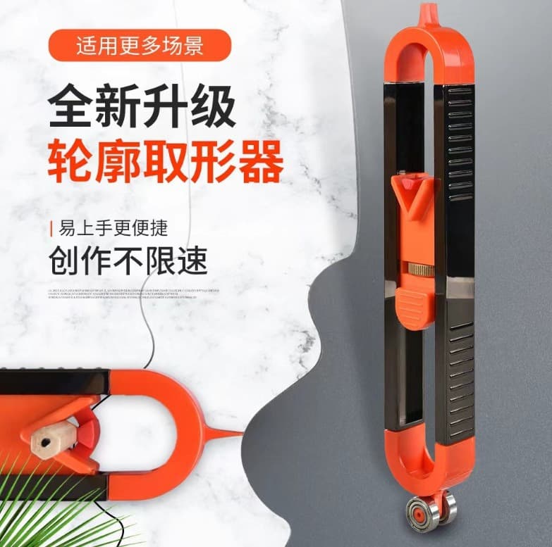 Linear Contour Gauge Taker Irregular Elliptical Shaped Contour Copying Gauge