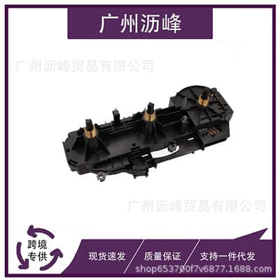 Heater and air conditioning control panel for Mercedes-Benz Vito W638, part number A0008304185