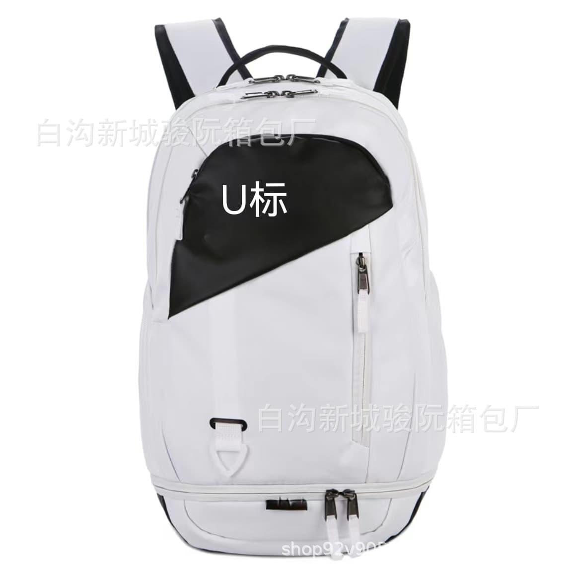 Dropshipping New Sports Trendy Student Backpack for Men and Women Laptop Bag Fashion Spliced Shoulder Bag Large Capacity Travel Bag