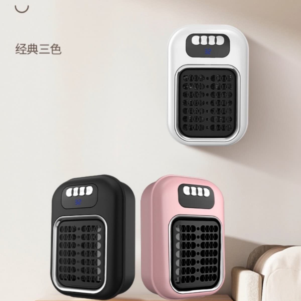 Mini cross-border electric heater, small household heater, portable hot air blower, office heater