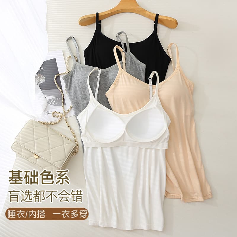 Women's Modal Tank Top Chest Pad One-piece No-wire Sports Bra Thin Ladies Underwear