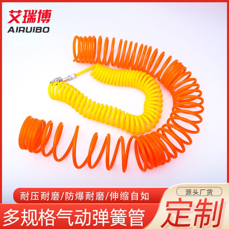 PE EVA 8mm Air Hose Spring Coil Tube with Connectors 6m 10m 15m for Air Pump Compressor PU