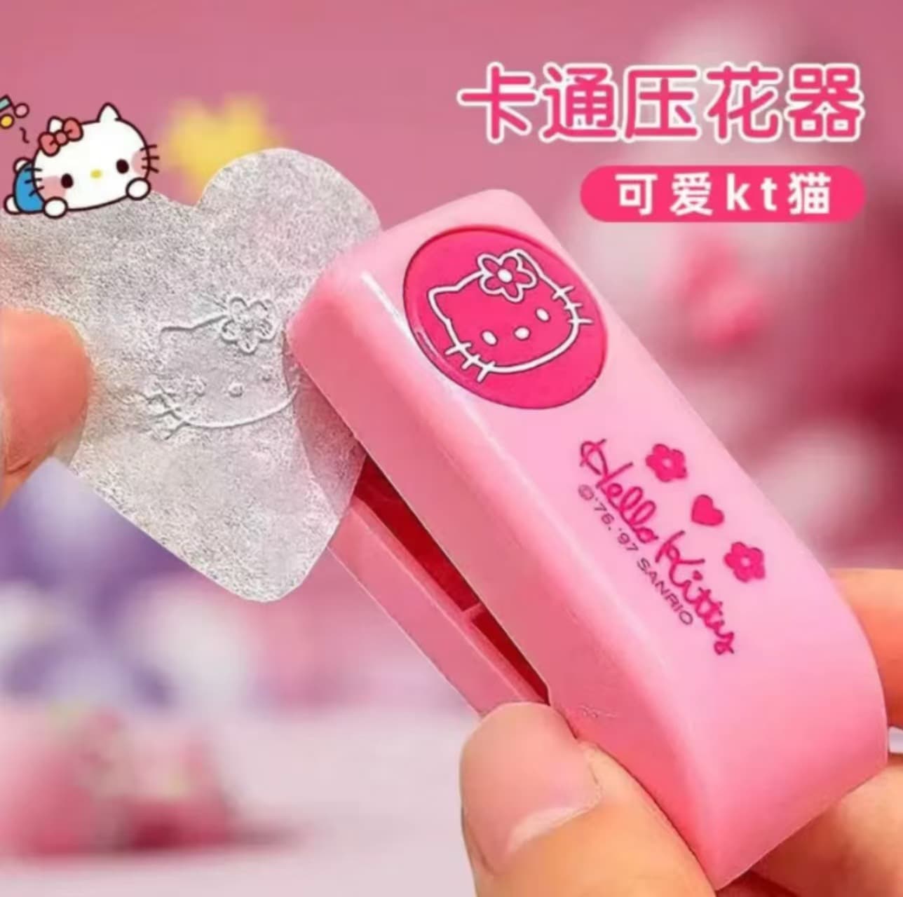 New Kitty Cat Embossing Stamp, Creative Stamp for Journals, High-Value Cartoon Cute Stamp, a Must-Have for Students