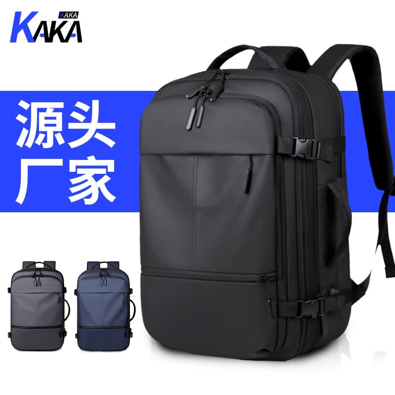 Large Capacity Men's Backpack, Premium Business Multi-functional Dual-strap Computer Bag with Expandable Design