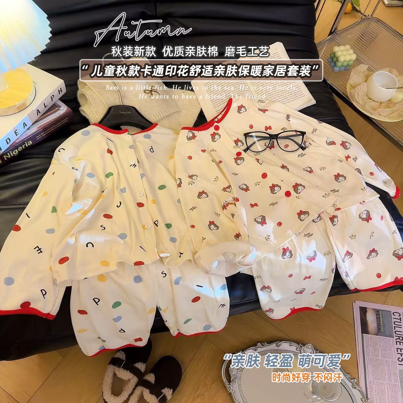 Girls' autumn pajamas long-sleeve long pants sweet cute super soft cardigan medium/large kids skin-friendly homewear