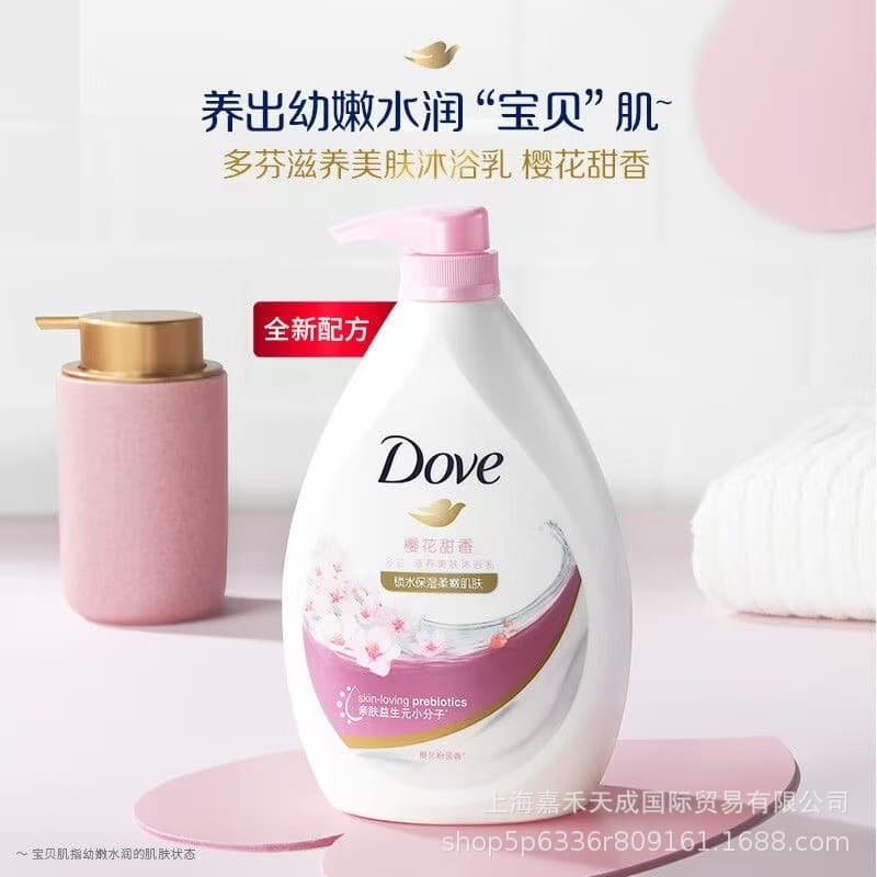 Dove Body Wash & Body Lotion Long-Lasting Fragrance White Peach & Cherry Blossom Bubbles 1000g Authentic Official Brand