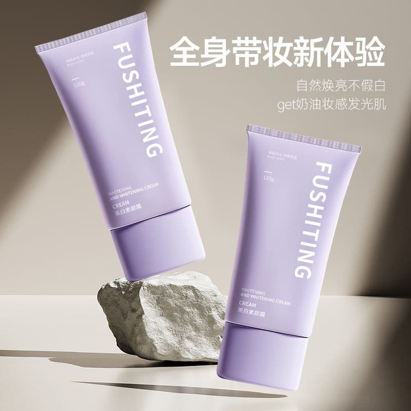 Fushiting Whitening Body Tone-Up Cream Lazy Face Tone-Up Cream Primer Natural No White Cast Concealer Body Lotion