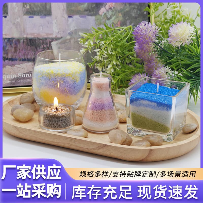 Christmas DIY Sand Art Scented Candle Indoor Home Ambiance Premium Gift Box Birthday Gift DIY Kit