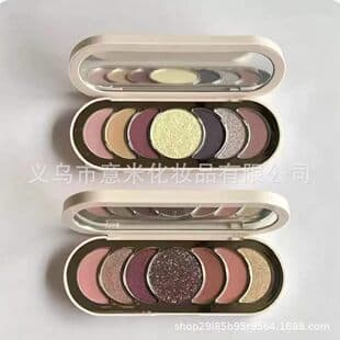 Cross-border Exclusive Rare Beauty Selena 7-Color Liquid Eyeshadow with Glitter Shimmer and Matte Finish