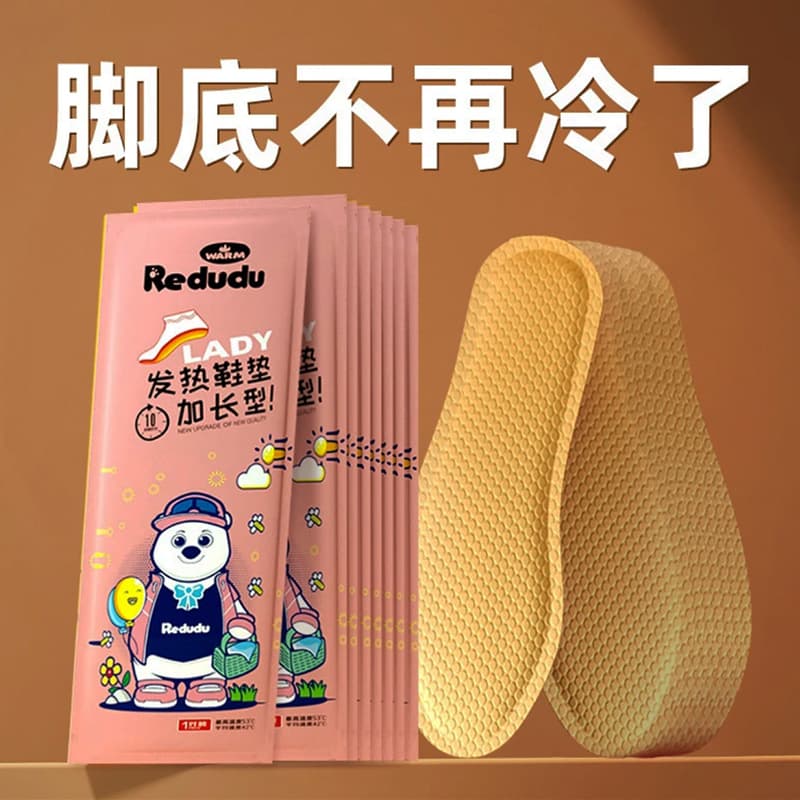 Self-heating insoles for women and men, winter foot warmers, walkable, no charging required, warming feet, heated insoles.