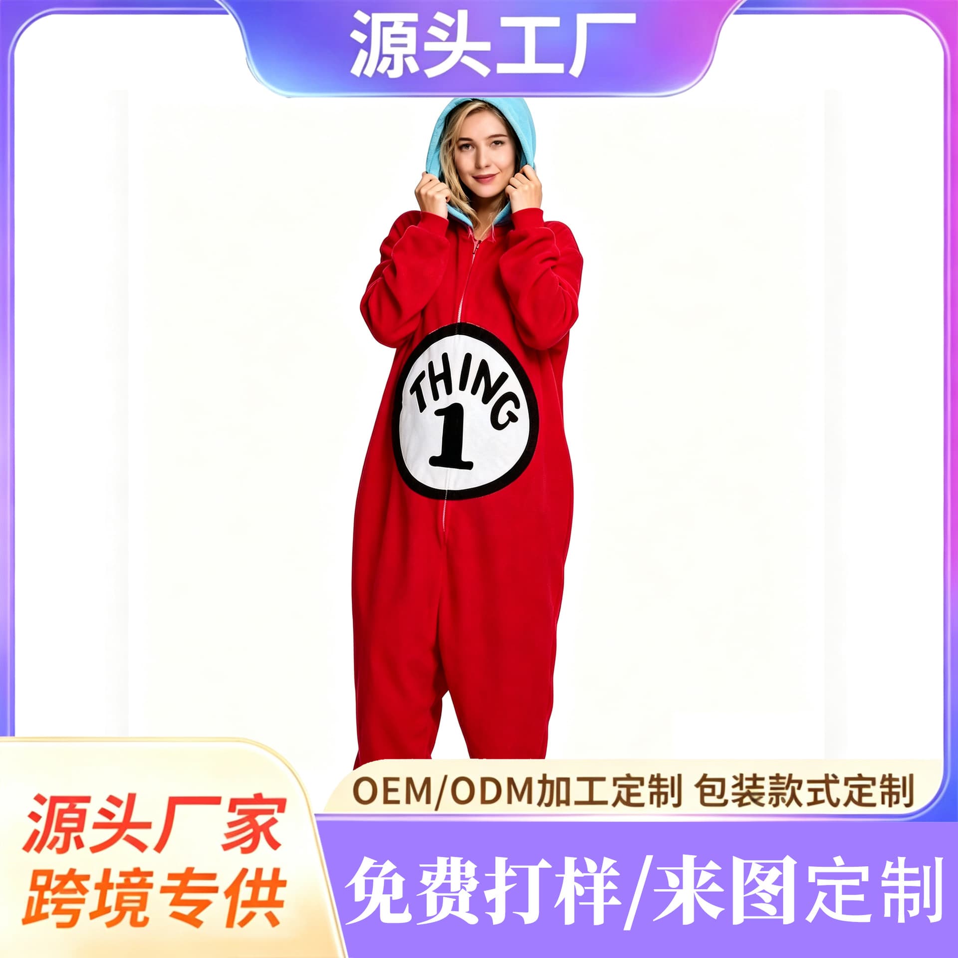 In Stock Cross-Border Halloween THING 1 THING 2 Adult Stage Performance Costume Cosplay Costume