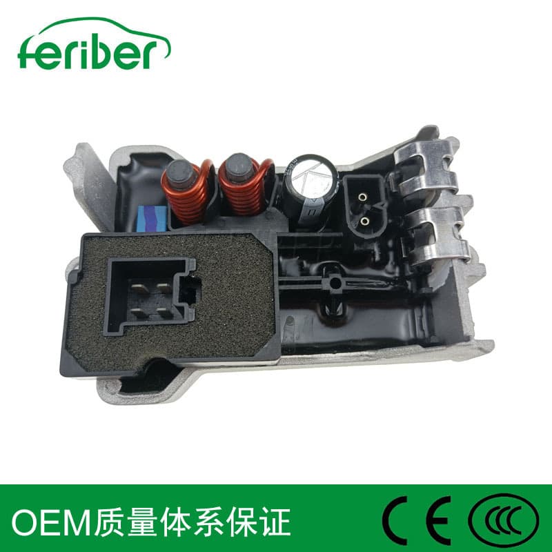 Compatible with Mercedes-Benz car blower resistor 2308216451 2308210251 1638210051.