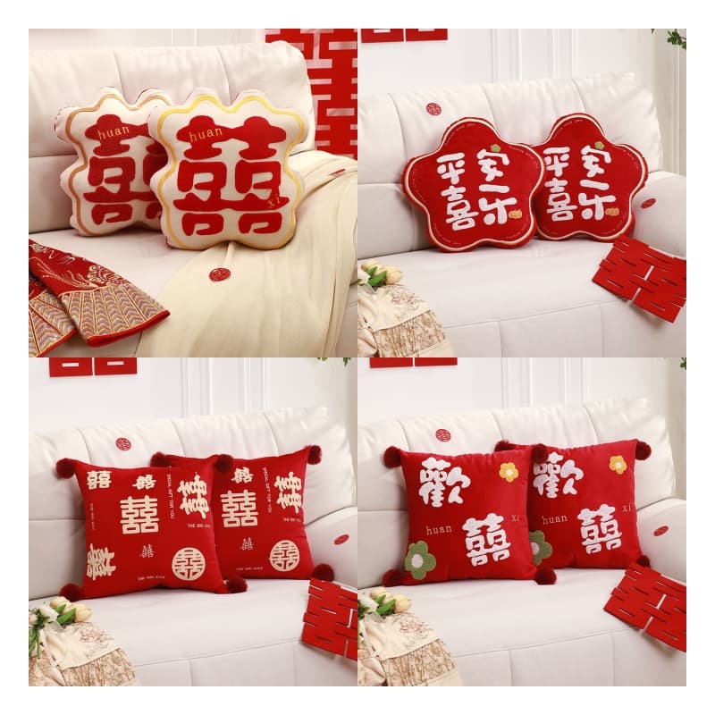 Festive Red Wedding Pillow Pair for Bed or Sofa, Newlywed Double Happiness Cushion for Home Decor
