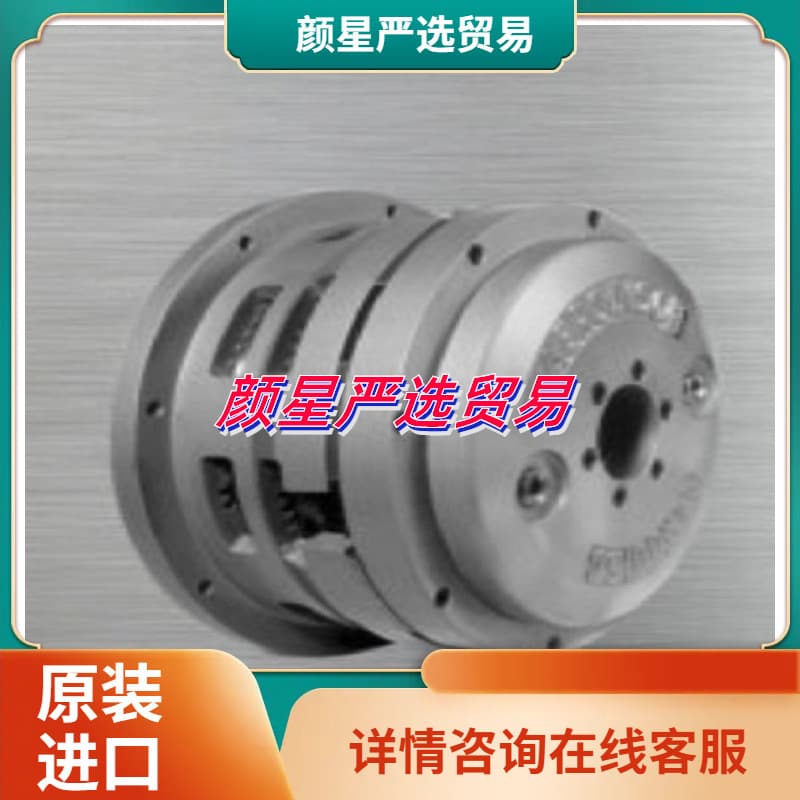 Suitable for Italian Coremo hydraulic brake series A3258 with 15MM brake disc, default item others.