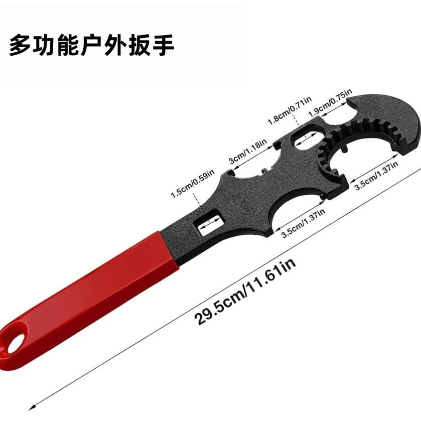 High Hardness Metal Wrench Sun Ring Combination Convenient AR15/M4 Tool Motorcycle Equipment Accessories Boat Parts And Accessories