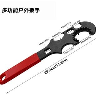 Multi-functional Metal Sun Ring Wrench Torque Core Effort-saving Combination Wrench High Hardness Convenient AR15/M4 Tool
