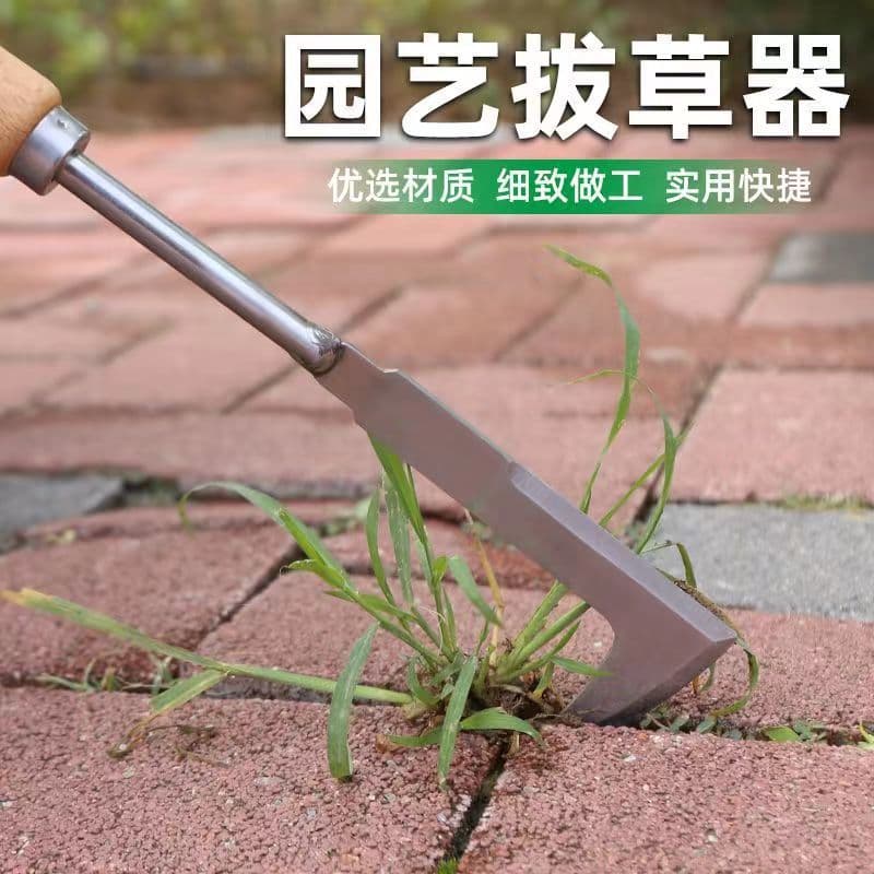 Weeding Tool for Root Removal, Agricultural Grass Puller, Dual-purpose Gardening Digger for Wild Vegetables, New Hoe, and Garden Hook for Seedling Removal