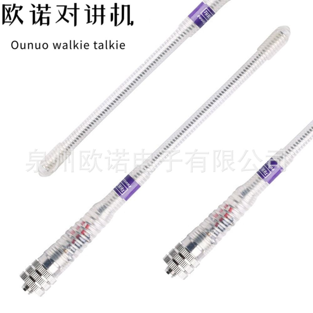 Walkie Talkie Antenna VHF Transparent Spring SMA-F Female for Kenwood Baofeng TYT Quansheng FP175