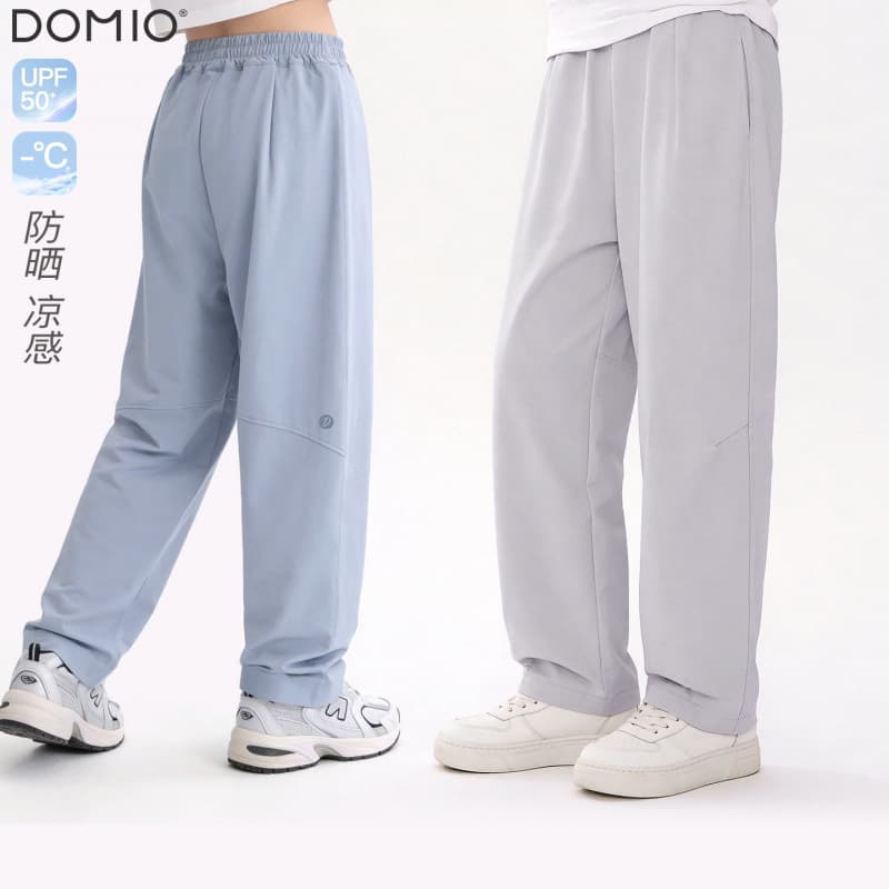 Boys' Summer New Arrival Mosquito-Repellent Straight-Leg Pants, Lightweight Outdoor Sports Trousers for Older Kids