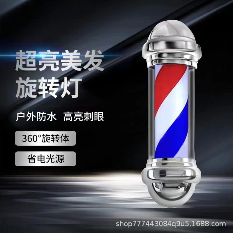 Round Cap Hairdressing Rotating LED Light for Outdoor Waterproof Wall-Mounted Barber Shop Spinning Sign Box Factory